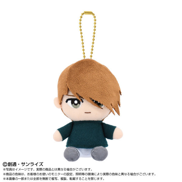 【2025/08月預購】CHIBI 坐姿吊偶 新機動戰記鋼彈W 特洛瓦·巴頓 CHIBI 坐姿吊偶 新機動戰記鋼彈W 特洛瓦·巴頓