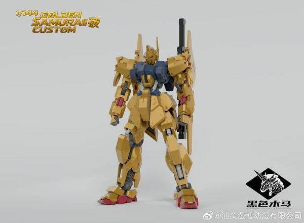 【2026/11月預購】黑色木馬 1/144 artifact pro 黃金武士改 組裝模型 黑色木馬 1/144 artifact pro 黃金武士改 組裝模型
