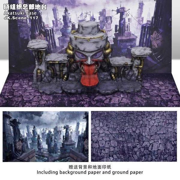 【預購】JacksDo 曉組織總部地台 火影忍者 JK.Scene-117 (不含人物) JacksDo 曉組織總部地台 火影忍者 JK.Scene-117 (不含人物)