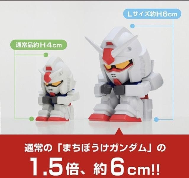 【2026/05月】限定 日本扭蛋 一套四入 大size 限定 日本扭蛋 一套四入 大size