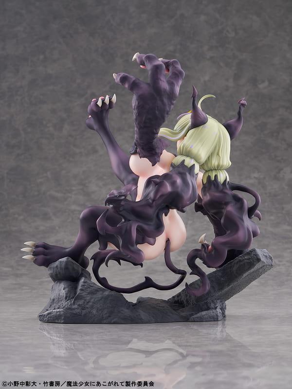 【2026/09預購】夢想成為魔法少女 獵豹 全力模式 PVC (BF231) 夢想成為魔法少女 獵豹 全力模式 PVC (BF231)