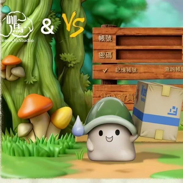 【預購】VS + 咖馬 搬箱綠菇菇 楓之谷冒險島 VS + 咖馬 搬箱綠菇菇 楓之谷冒險島