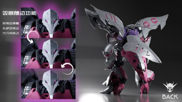 【現貨】咿呀模玩工作室 1/120 女王座駕 YIYAG01 丘貝雷 普通版 咿呀模玩工作室 1/120 女王座駕 YIYAG01 丘貝雷 普通版