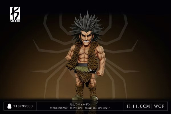 【預購】KS WCF 幻影旅團 窩金 HUNTER X HUNTER全職獵人 第三十二彈 KS WCF 幻影旅團 窩金 HUNTER X HUNTER全職獵人 第三十二彈