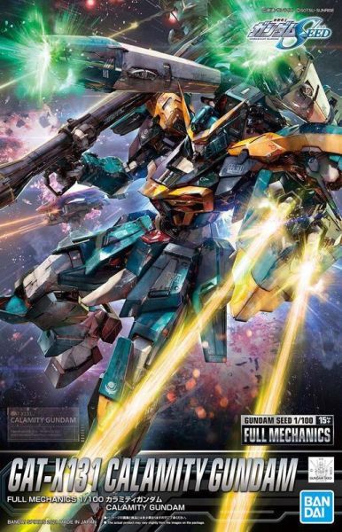 【2026/11月預購】FULL MECHANICS 1/100 瘟神鋼彈 FULL MECHANICS 1/100 瘟神鋼彈