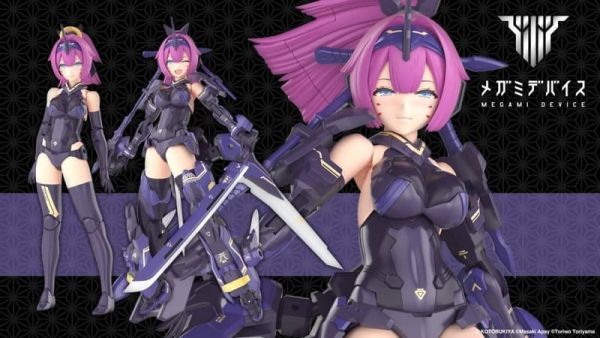 【2026/02月預購】Megami Device 女神裝置 朱羅 弓兵 絆 影衣 完整套裝 組裝模型(KP840) Megami Device 女神裝置 朱羅 弓兵 絆 影衣 完整套裝 組裝模型(KP840)
