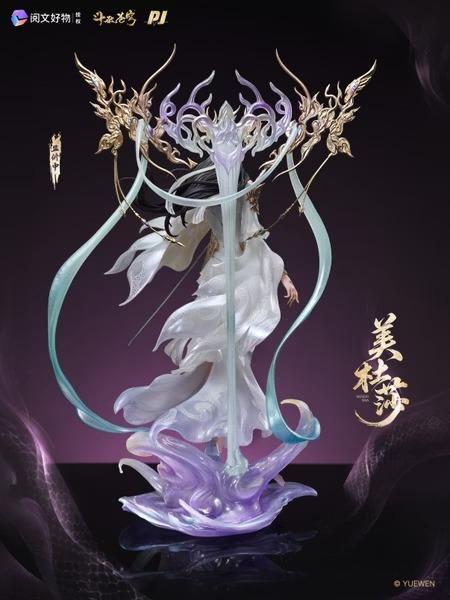 【預購】否極PIJI 1/6 鬥聖美杜莎 NEW ERA系列輕雕像 鬥破蒼穹 否極PIJI 1/6 鬥聖美杜莎 NEW ERA系列輕雕像 鬥破蒼穹