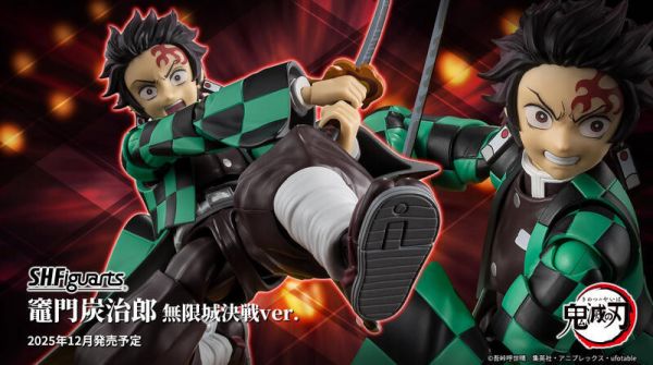 【現貨】S.H.F 鬼滅之刃 ?門炭治郎 無限城決戰ver. S.H.F 鬼滅之刃 ?門炭治郎 無限城決戰ver.