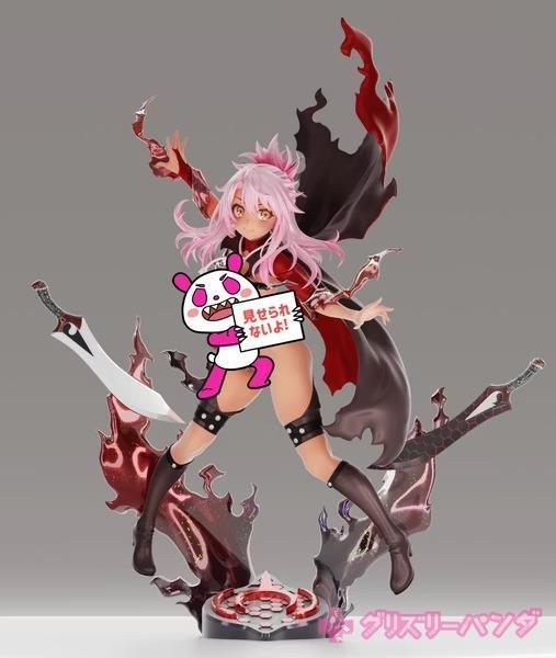 【預購】龍精石 1/6 伊莉雅小黑 克洛伊·馮·愛因茲貝倫 Fate/kaleid liner 魔法少女 龍精石 1/6 伊莉雅小黑 克洛伊·馮·愛因茲貝倫 Fate/kaleid liner 魔法少女