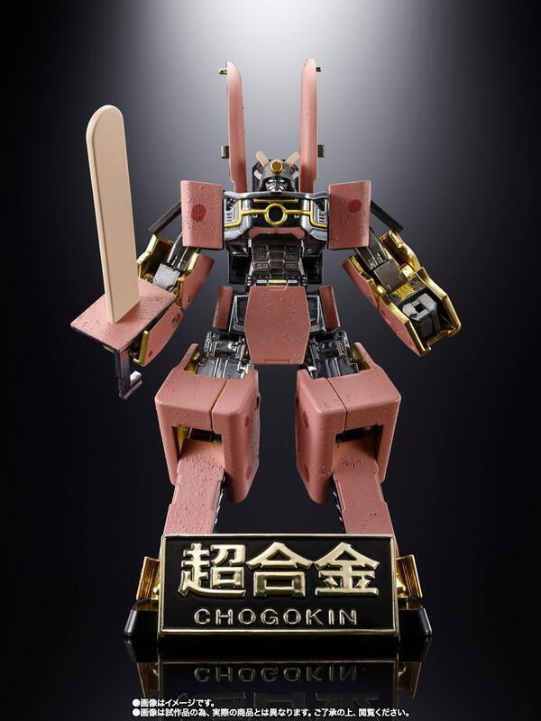 【現貨】超合金紅豆冰棒機器人 超合金紅豆冰棒機器人