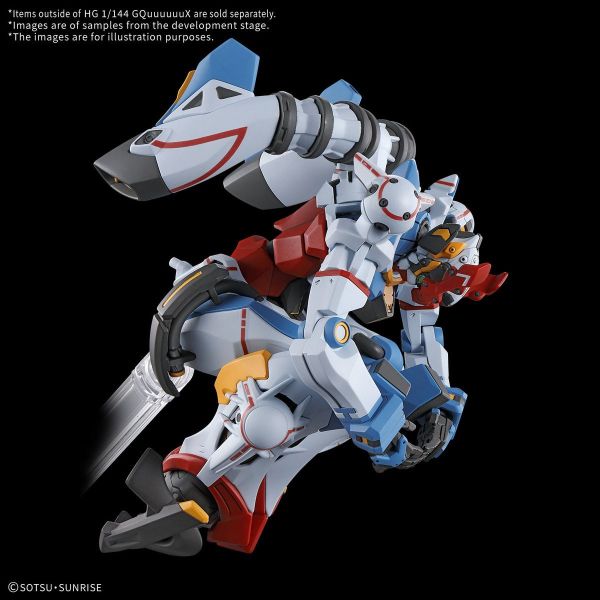 【2025/02月預購】HG 1/144 機動戰士鋼彈 GQuuuuuuX HG 1/144 機動戰士鋼彈 GQuuuuuuX