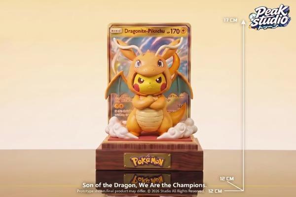 【預購】Peak 1/6 快龍皮卡丘 神奇寶貝寶可夢 第三彈 Peak 1/6 快龍皮卡丘 神奇寶貝寶可夢 第三彈