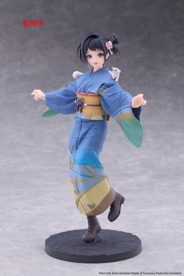 【2026/12月預購】二十世紀電氣目錄 Coreful Figure - 百川稻子 二十世紀電氣目錄 Coreful Figure - 百川稻子