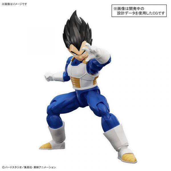 【現貨】Figure-rise Standard 七龍珠 達爾 吉貝塔 全新規格 組裝模型 Figure-rise Standard 七龍珠 達爾 吉貝塔 全新規格 組裝模型