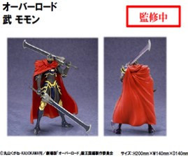 【現貨】*Overlord 公仔 飛飛 *Overlord 公仔 飛飛