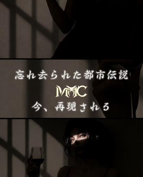 【預購】MMC 1/4 自噬的王座 永綻的惡之花 伊藤潤二(雙版本) MMC 1/4 自噬的王座 永綻的惡之花 伊藤潤二(雙版本)