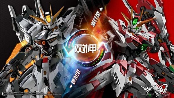 【現貨】鐵創模型 IRON TOYS TC-02 永恆裁決 星恆1/100 合金組裝模型 鐵創模型 IRON TOYS TC-02 永恆裁決 星恆1/100 合金組裝模型