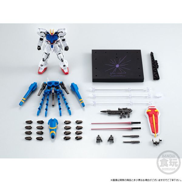 【2026/04月預購】機動戰士鋼彈 G-FRAME FA SD鋼彈G世代永恆 龍騎兵攻擊鋼彈 機動戰士鋼彈 G-FRAME FA SD鋼彈G世代永恆 龍騎兵攻擊鋼彈
