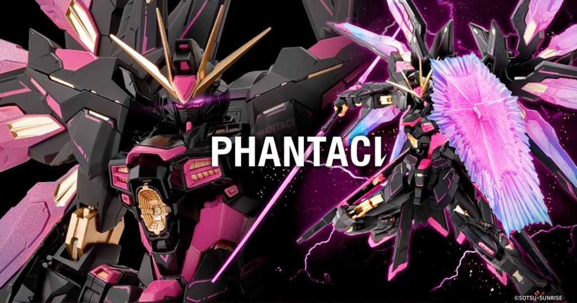 【2026/07月預購】METAL BUILD PHANTACI STRIKE FREEDOM GUNDAM ver.J METAL BUILD PHANTACI STRIKE FREEDOM GUNDAM ver.J