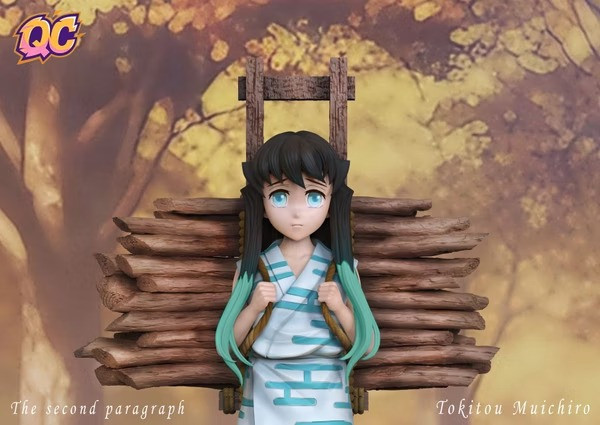 【預購】QC啟晨 童年時透無一郎 霞柱 鬼滅之刃 QC啟晨 童年時透無一郎 霞柱 鬼滅之刃