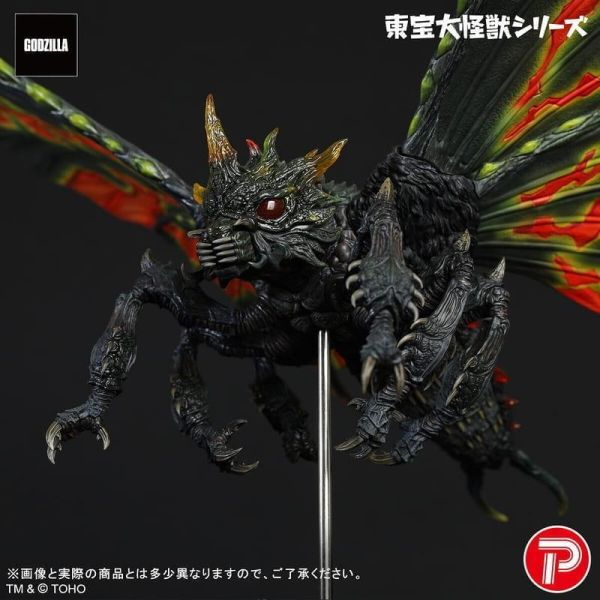 【2026/09月預購】東寶大怪獸 巴特拉(成蟲)(PB商店) 東寶大怪獸 巴特拉(成蟲)(PB商店)