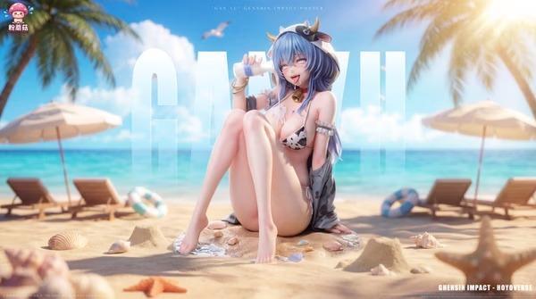 【預購】粉蘑菇 1/6 甘雨・椰奶海風 原神 粉蘑菇 1/6 甘雨・椰奶海風 原神