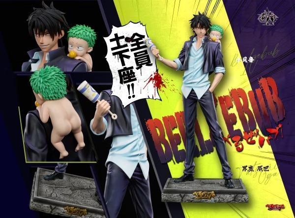 【預購】老A 1/6 男鹿辰巳&小貝魯 惡魔奶爸 老A 1/6 男鹿辰巳&小貝魯 惡魔奶爸