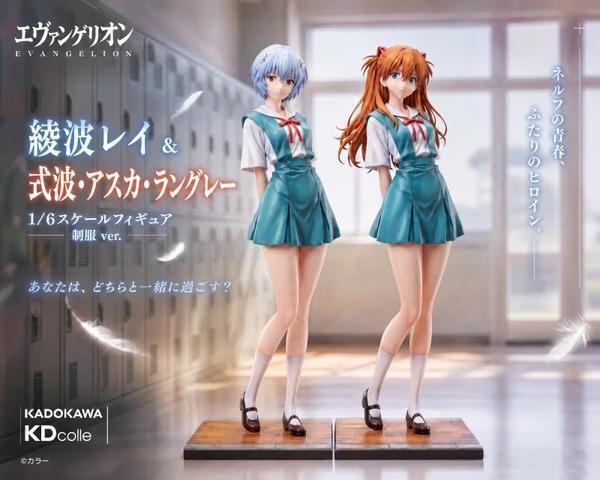 【預購】Candy 1/6 綾波零 & 明日香 EVA新世紀福音戰士 (多版本) Candy 1/6 綾波零 & 明日香 EVA新世紀福音戰士 (多版本)