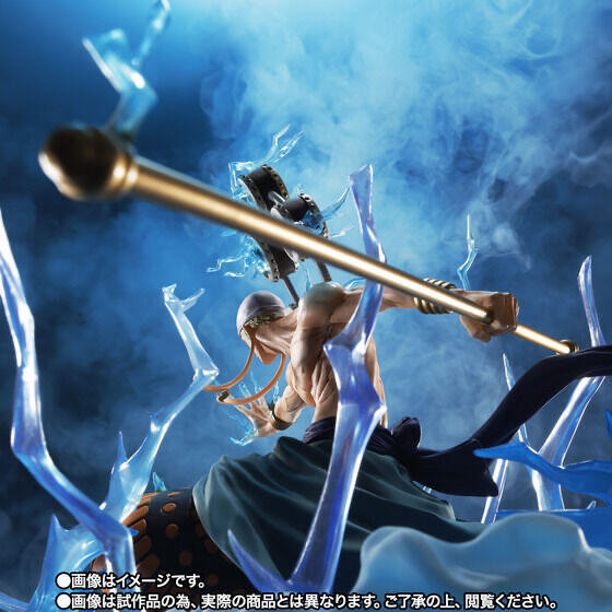 【現貨】Figuarts ZERO 海賊王 艾涅爾 6000萬伏特‧雷龍 Figuarts ZERO 海賊王 艾涅爾 6000萬伏特‧雷龍