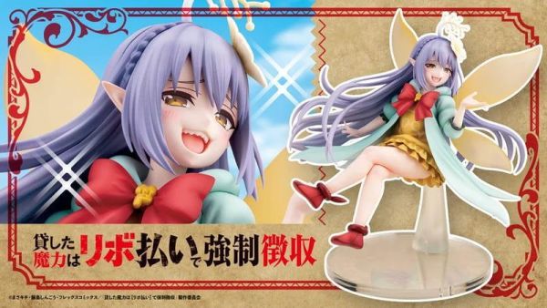 【2027/05月預購】1/1 用【循環利息】強制收回借出的魔力 艾姆菲 PVC 1/1 用【循環利息】強制收回借出的魔力 艾姆菲 PVC