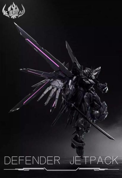 【現貨】紅蓮工坊 漆黑午夜特別版 全能攻擊自由 飛行背包 1/100 配件包 組裝模型 紅蓮工坊 漆黑午夜特別版 全能攻擊自由 飛行背包 1/100 配件包 組裝模型