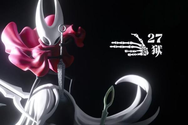 【預購】27獄 大黃蜂 VS Grand Mother Silk 空洞騎士 27獄 大黃蜂 VS Grand Mother Silk 空洞騎士