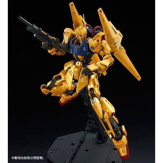 【現貨】PB限定MG 1/100 百式改 -機動戰士Z鋼彈 Z-MSV系列 PB限定MG 1/100 百式改 -機動戰士Z鋼彈 Z-MSV系列