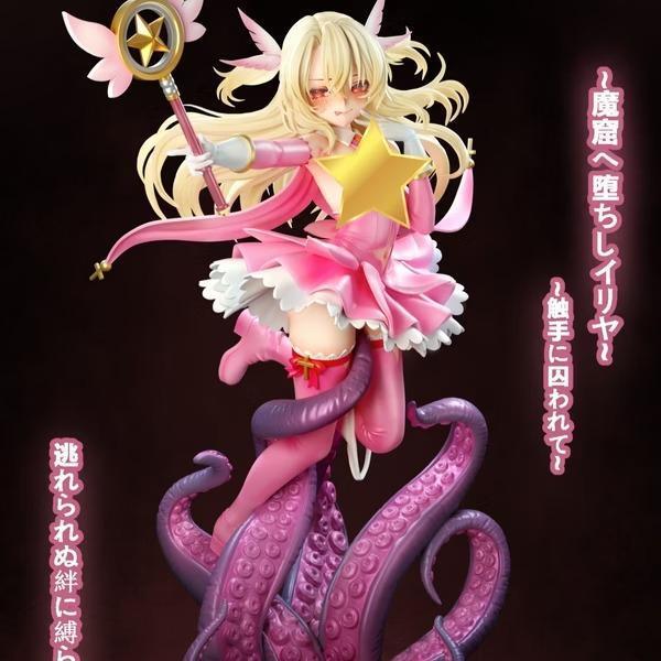 【預購】觸手 1/6 魔法少女伊莉雅VS觸手 Fate 觸手 1/6 魔法少女伊莉雅VS觸手 Fate