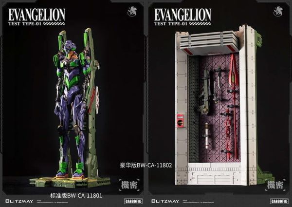 【202703月預購】新世紀福音戰士 Eva初號機 DX豪華版 新世紀福音戰士 Eva初號機 DX豪華版