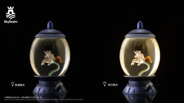 【預購】SkyRealm天境 孵化倉 小悟空Kakarotto 七龍珠 SkyRealm天境 孵化倉 小悟空Kakarotto 七龍珠
