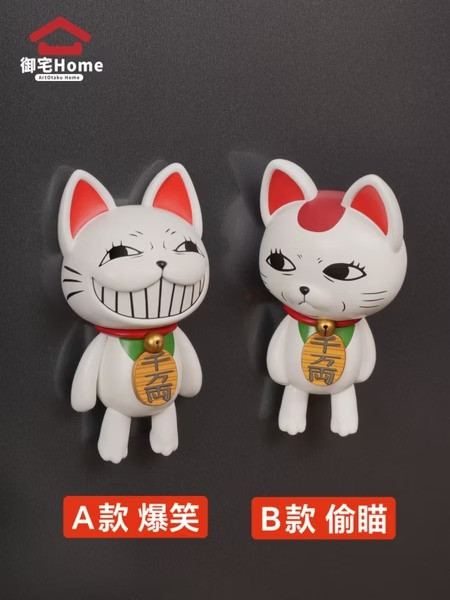 【預購】御宅Home 高速婆婆冰箱貼 膽大黨 御宅Home 高速婆婆冰箱貼 膽大黨