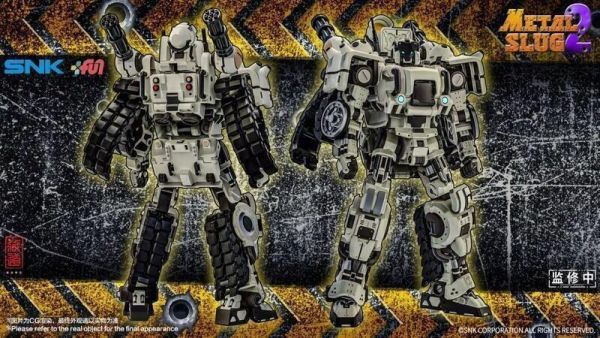 【2026/09月預購】藏道模型 SV-001 SNK授權 越南大戰 可變形 23CM 藏道模型 SV-001 SNK授權 越南大戰 可變形 23CM