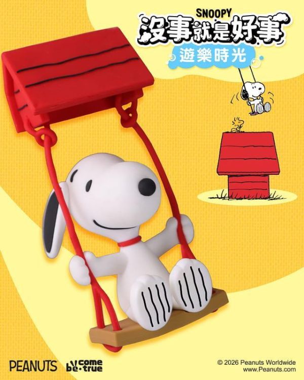 【2027/03月預購】Snoopy 史努比 沒事就是好事系列公仔 午睡時光 & 遊樂時光 Snoopy 史努比 沒事就是好事系列公仔 午睡時光 & 遊樂時光