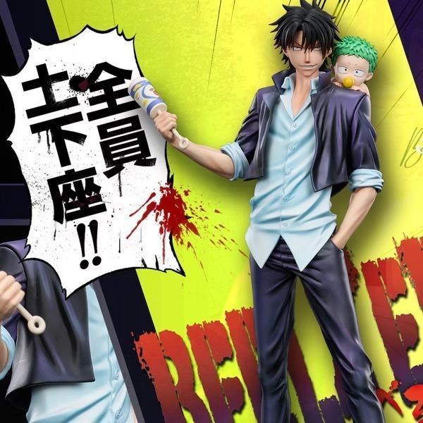 【預購】老A 1/6 男鹿辰巳&小貝魯 惡魔奶爸 老A 1/6 男鹿辰巳&小貝魯 惡魔奶爸
