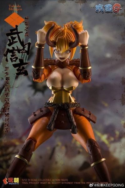 【2026/03月預購】玩朝 戰國G 第二彈 1/12 武田信玄 超可動成品人偶 玩朝 戰國G 第二彈 1/12 武田信玄 超可動成品人偶