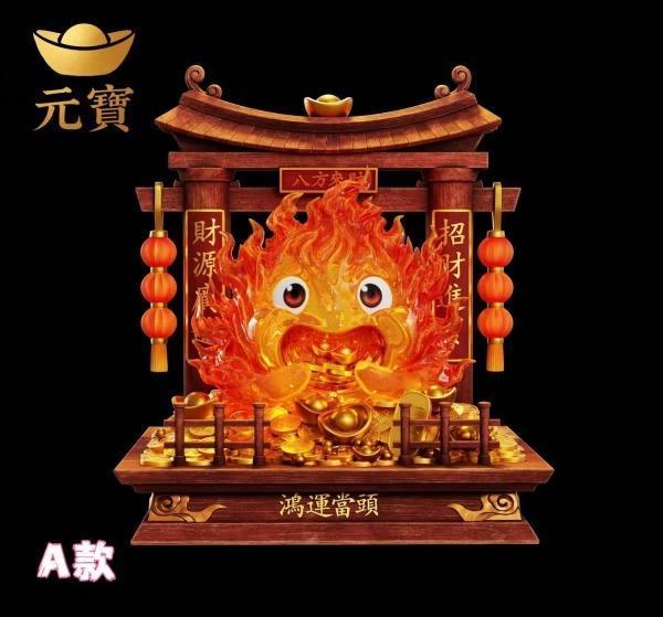 【預購】元寶 招財卡西法 宮崎駿吉卜力 元寶 招財卡西法 宮崎駿吉卜力