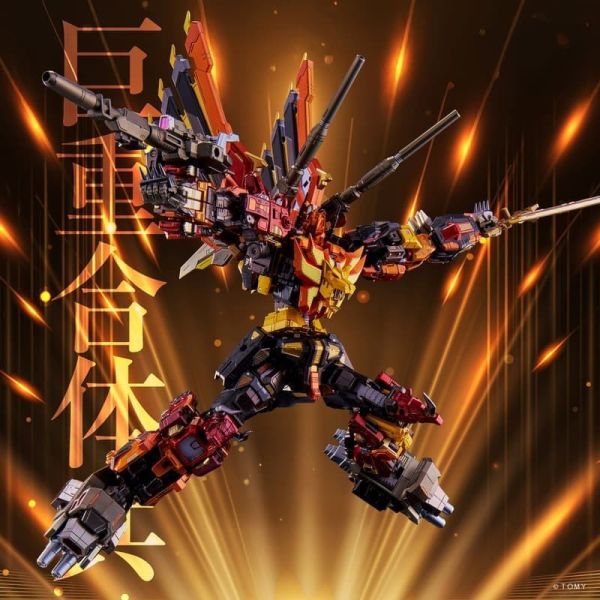 【2026/03月預購】TAKARA TOMY 代理版 變形金剛 鋼鐵機神 AMT-02 G1 衝雲霄 TAKARA TOMY 代理版 變形金剛 鋼鐵機神 AMT-02 G1 衝雲霄