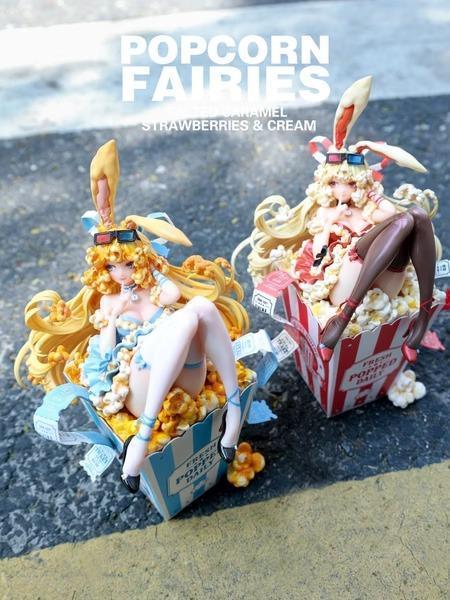 【預購】WeArtDoing 爆米花少女 (多版本) WeArtDoing 爆米花少女 (多版本)