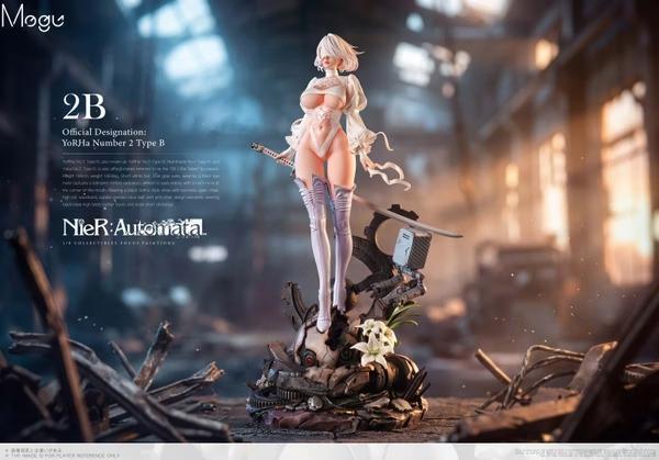 【預購】Mogu 1/4 2B 尼爾：自動人形 Mogu 1/4 2B 尼爾：自動人形