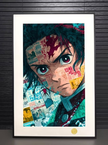 【預購】H2《海報炭治郎》鬼滅之刃裝飾畫 H2《海報炭治郎》鬼滅之刃裝飾畫