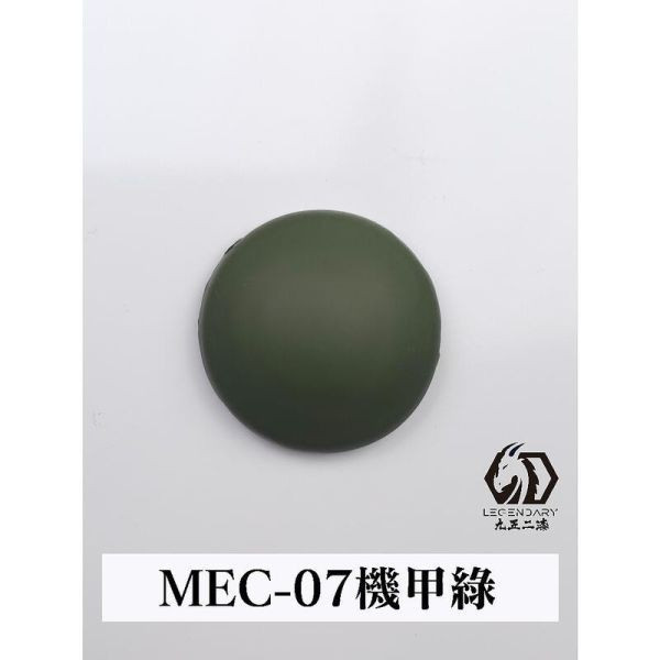 【現貨】九五二漆 水性 筆塗  11ML MEC-01B~MEC-10B 九五二漆 水性 筆塗  11ML MEC-01B~MEC-10B