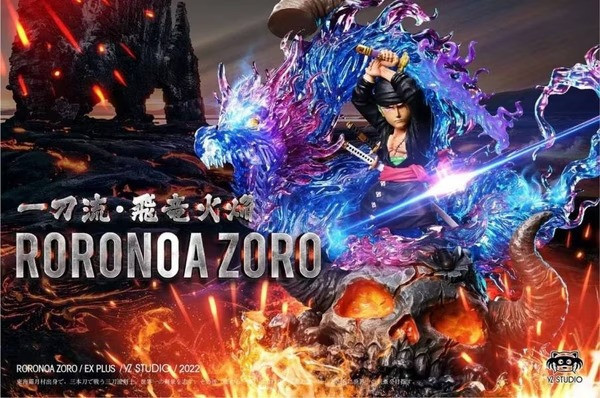 【現貨】YZ 海賊王 索隆 炸裂的一擊！一刀流·飛龍火焰 YZ 海賊王 索隆 炸裂的一擊！一刀流·飛龍火焰