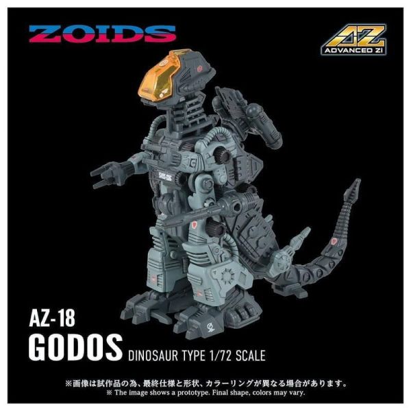 【2027/05月預購】AZ-18 哥多斯 AZ-18 哥多斯