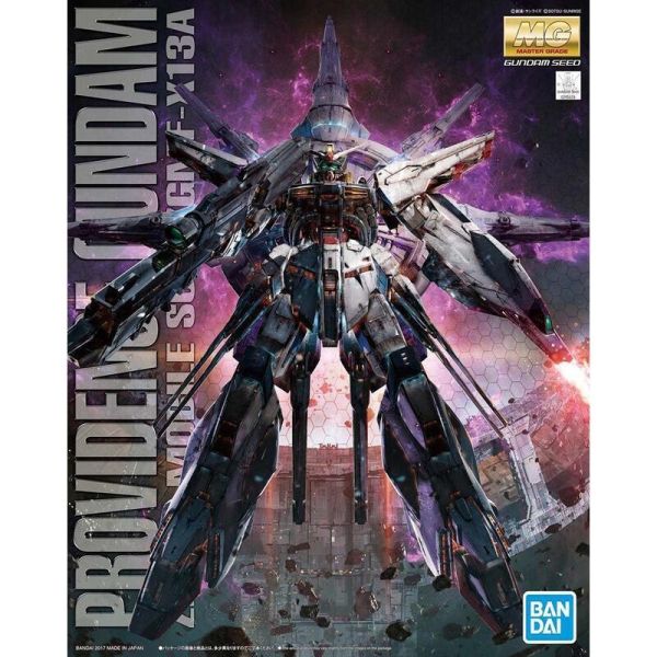 【2026/11月預購】MG 1/100 天帝鋼彈 MG 1/100 天帝鋼彈